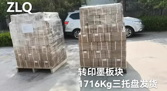 Edible Ink Printing Paper and Offset Ink for Offset Printer