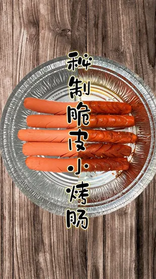 Factory Wholesale High Quality Disposable Foil Tray Oven Aluminium Containers Wash Free Household Food Baking Foil Containers