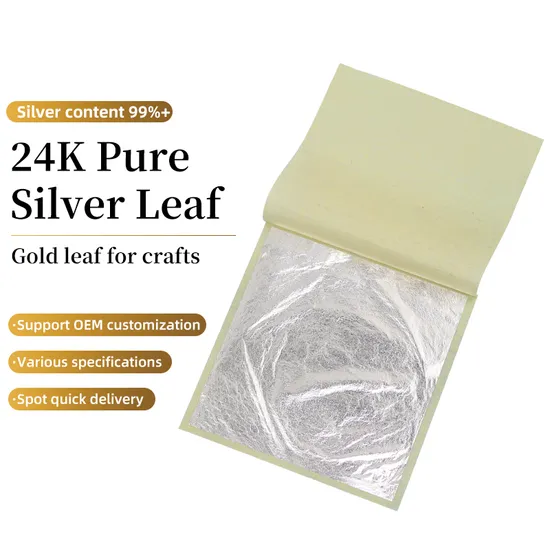 Silver Leaf Sheet Transfer Type 100% Silver Paper for Cake Chocolate Dessert Decoration Pure 11*11cm Folk Art Metal 